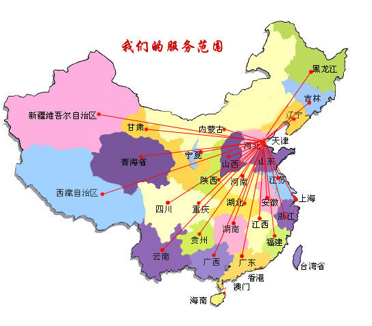 德惠市销售线路